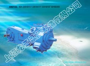 供應(yīng)WLW-150抗腐蝕真空泵