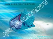 供應(yīng)2XZ-15B雙級直聯(lián)真空泵