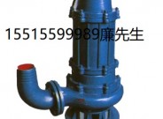 泵、水泵、污水泵、河南水泵