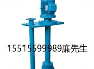 泵、水泵、排污泵、河南水泵