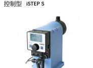 德國(guó)賽諾sera步進(jìn)電機(jī)隔膜計(jì)量泵iSTEP S