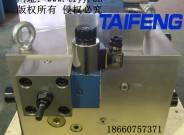 鍛壓機專用閥塊，二通插裝閥，液壓閥